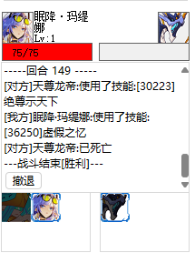 屏幕截图 2024-01-29 163741.png