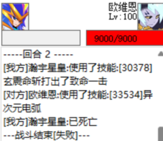 屏幕截图 2024-05-04 125854.png