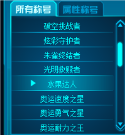 QQ20240630-230336.png