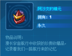 QQ20240708-213708.png