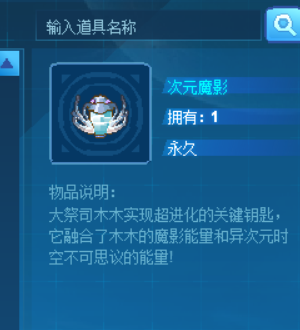 QQ图片20240710164611.png