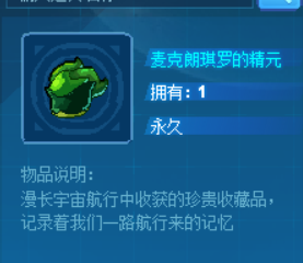 QQ图片20240718175353.png