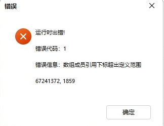 下载.png