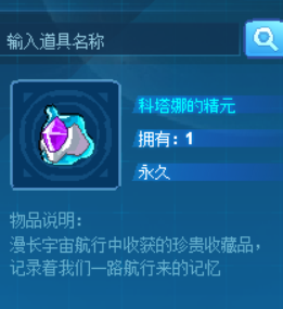 QQ图片20240730231508.png