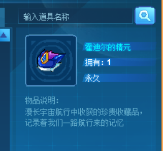 QQ图片20240811230931.png