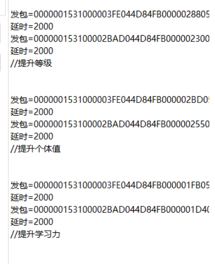 QQ图片20240815093940.png