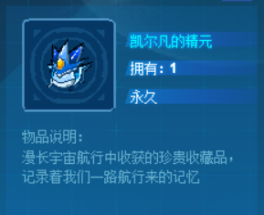 QQ图片20240817212946.png