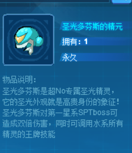 QQ图片20240821151348.png