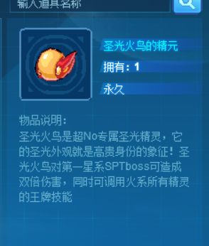 QQ图片20240821151403.png