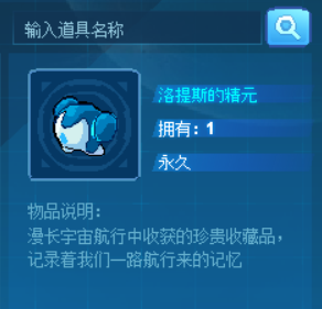 QQ图片20240925125218.png