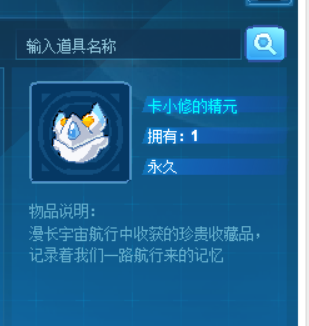 QQ图片20241010014158.png