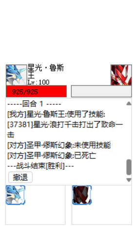 QQ20241020-192324.png