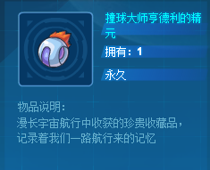 QQ20241119-194627.png