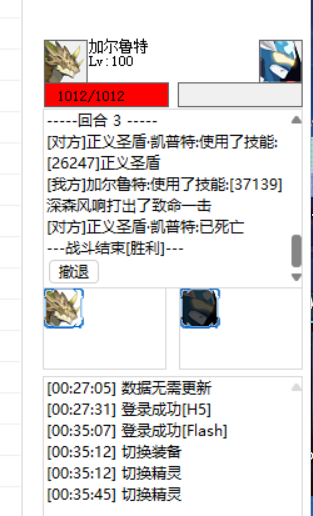 QQ图片20241120003650.png