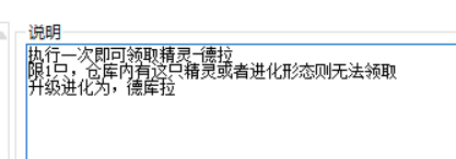 defc1eac-607f-41b9-8fe4-30a4c21cc8ca.png