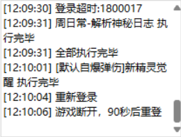 微信图片_20241209121108.png