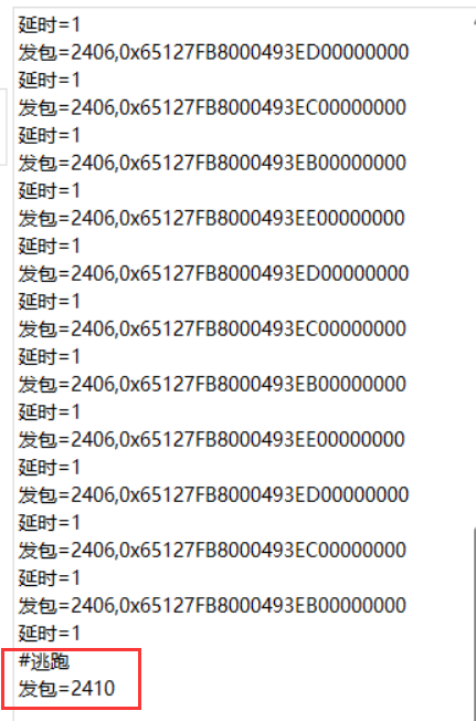 QQ图片20241218172355.png