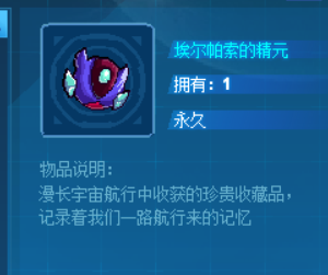 QQ图片20241222234718.png