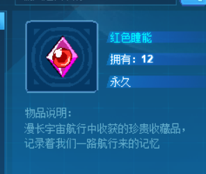 QQ图片20241224230202.png