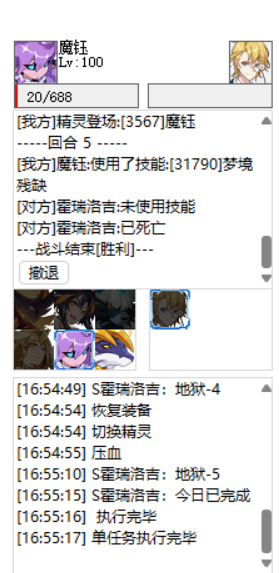 QQ图片20250101165539.png