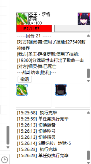 QQ图片20250112152627.png