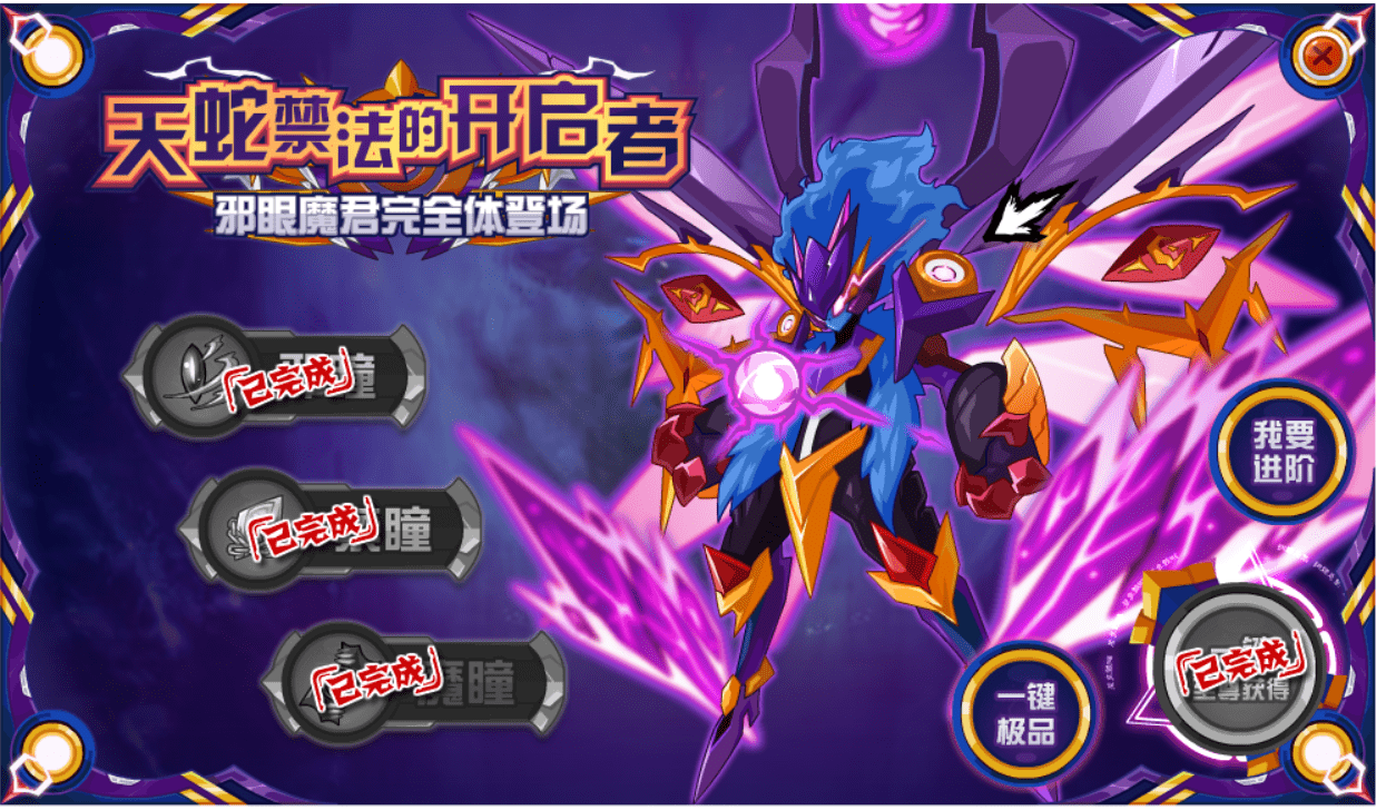 89dca5fce666a7c36b0e45212c19554c_compressed.png