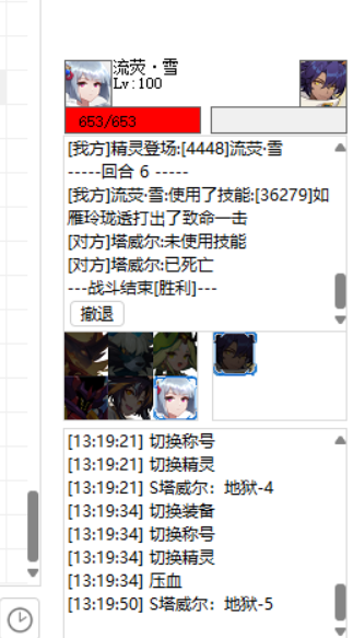 QQ图片20250113131959.png