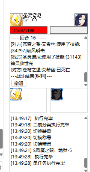 QQ图片20250113134933.png