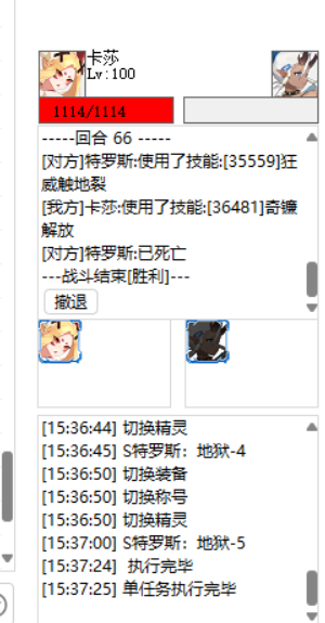 QQ图片20250113153729.png