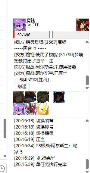 QQ图片20250113201647.png