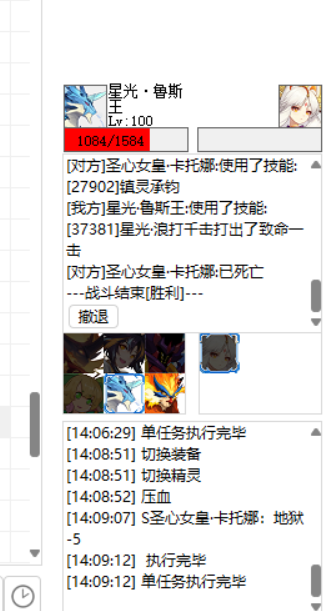 QQ图片20250114140925.png