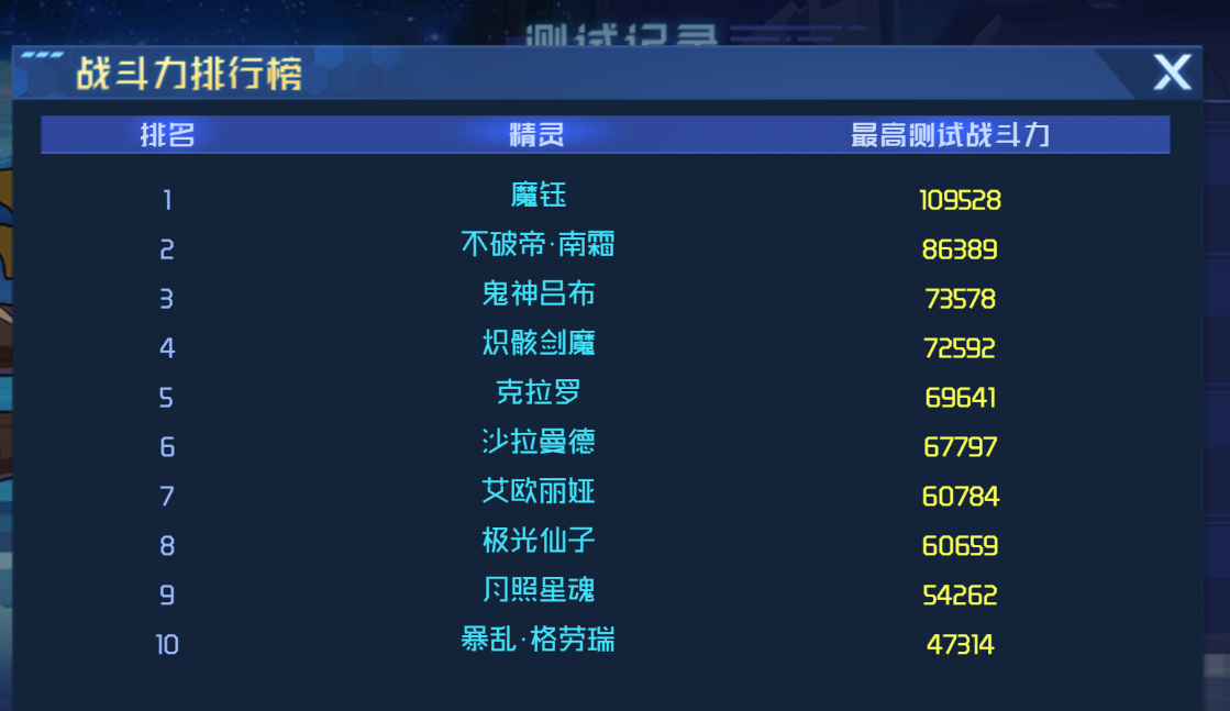 QQ图片20250115003444.png