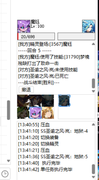 QQ图片20250115135024.png