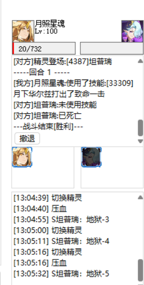 QQ图片20250115140446.png