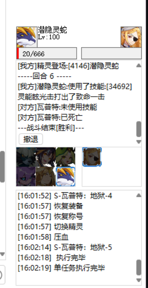 QQ图片20250115160225.png