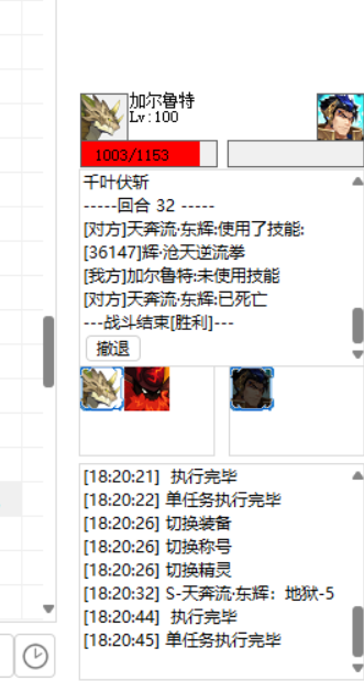 QQ图片20250115182050.png