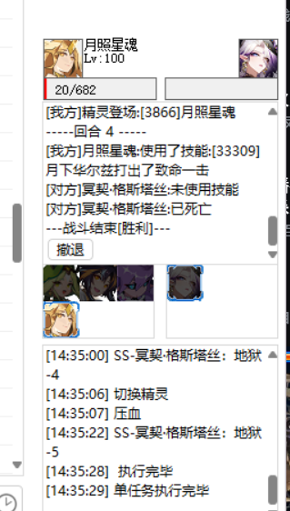 QQ图片20250116143533.png