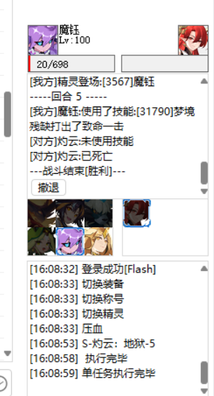 QQ图片20250119160904.png