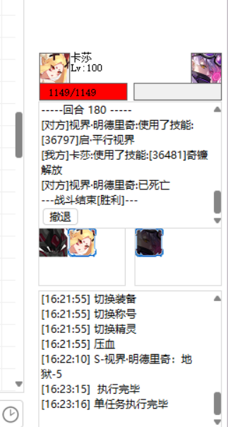 QQ图片20250119162320.png