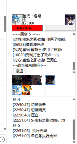 QQ图片20250122225113.png