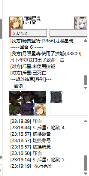 QQ图片20250122231926.png