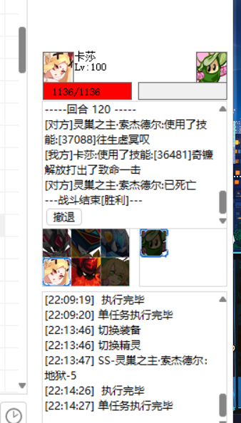 QQ图片20250123222845.png