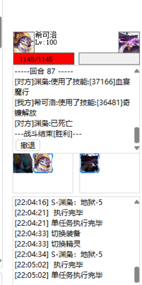 QQ图片20250125220529.png