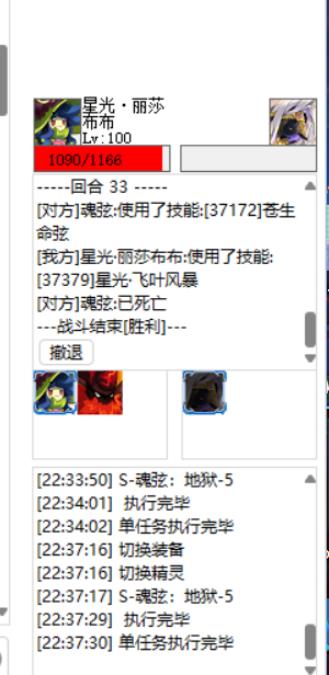 QQ图片20250125223735.png