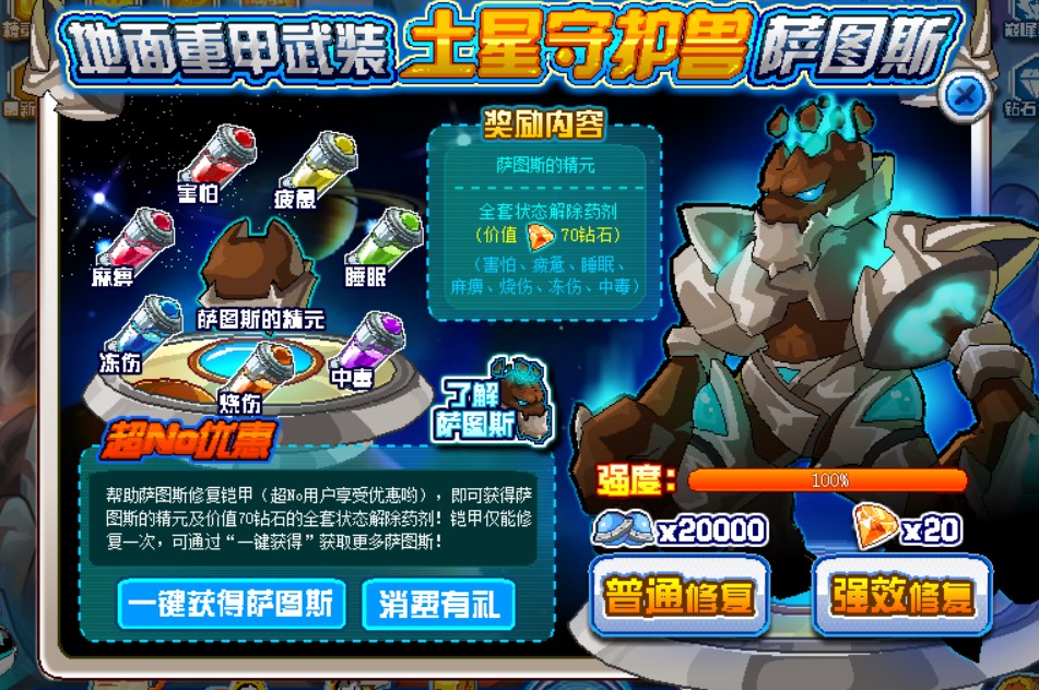 截图 2025-02-12 222923.jpg