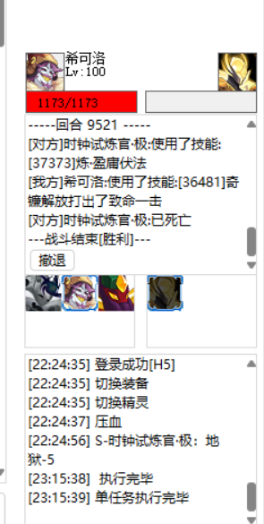 QQ图片20250219233748.png