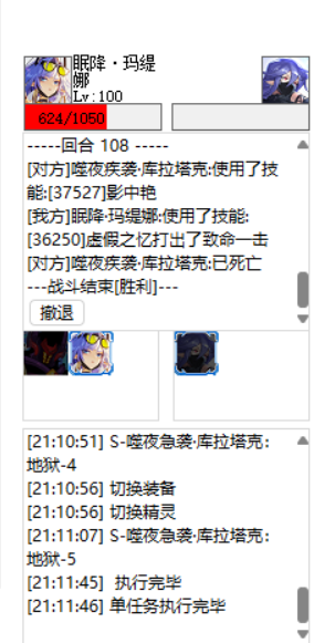 QQ图片20250219211205.png