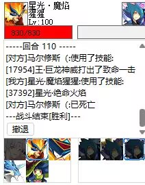 千裳，猩猩.jpg