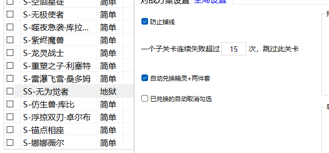]M_G(I(TSG~_Y~M{[92P]`F.png