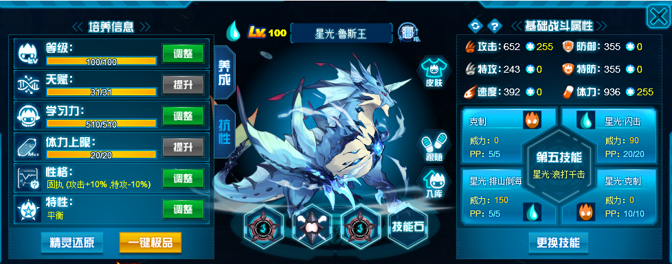 QQ图片20250406160039.png